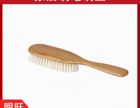 求購做毛刷尼龍絲，你找對了嗎？[明旺]