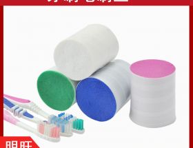 牙刷上的牙刷毛是哪里生產(chǎn)的？[明旺]
