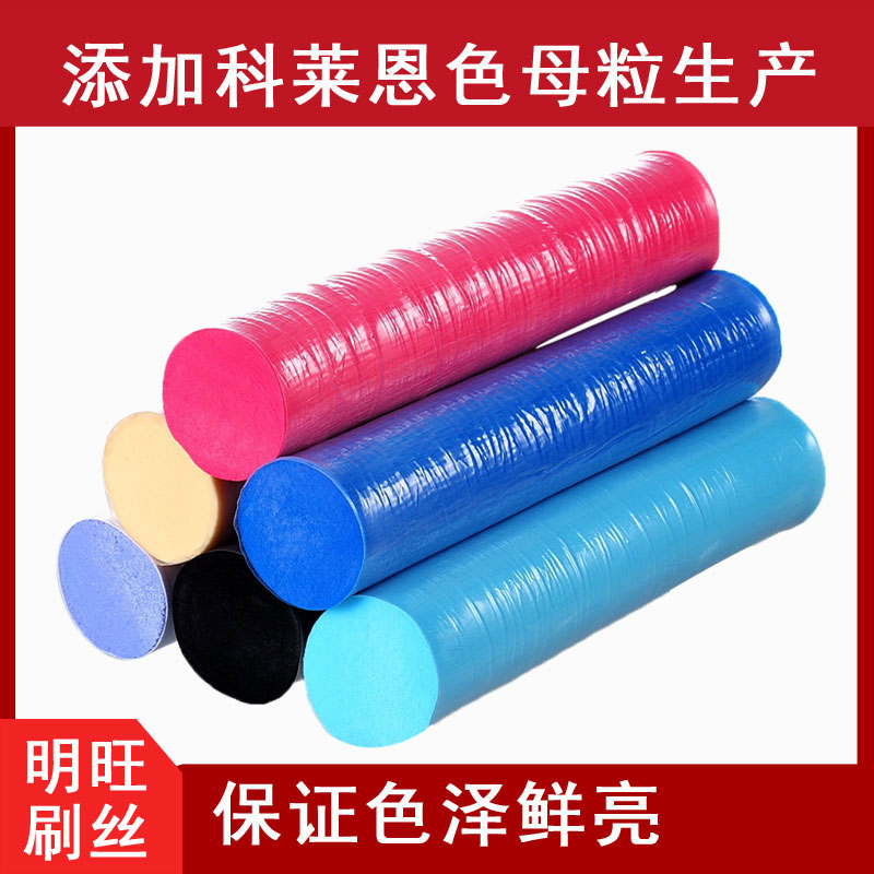 廣東生產(chǎn)耐高溫直徑1.2尼龍絲廠家，買(mǎi)就買(mǎi)這家【明旺】