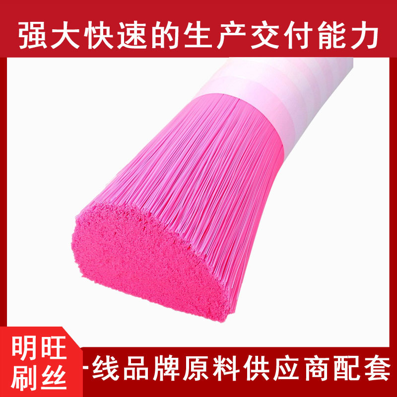 生產(chǎn)pa661.2尼龍絲的廠家，3-7天交貨[明旺]
