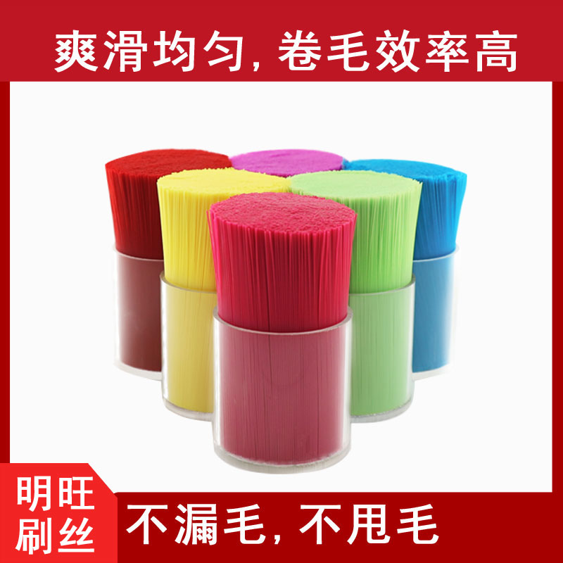 國(guó)內(nèi)上市公司刷絲廠？幾乎沒(méi)有【明旺】