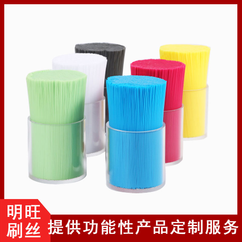 尼龍刷絲612耐低溫多少度？專業(yè)人士告訴你[明旺]