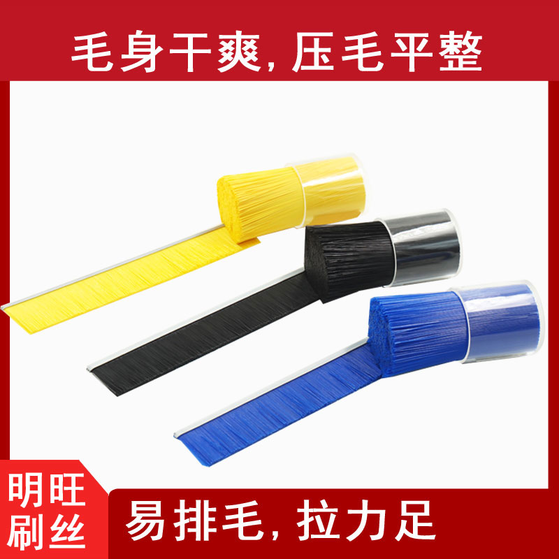 塑料刷絲拉絲生產(chǎn)廠電話從哪里找？【明旺】