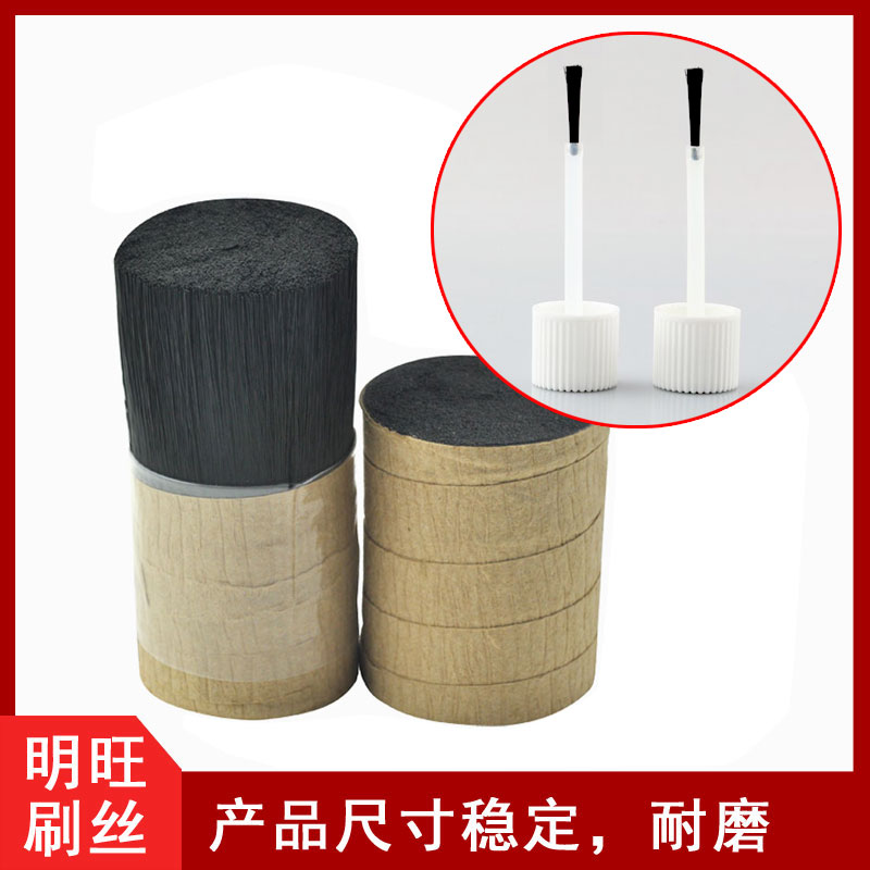 指甲油毛刷尼龍毛用哪種絲比較好？[明旺]