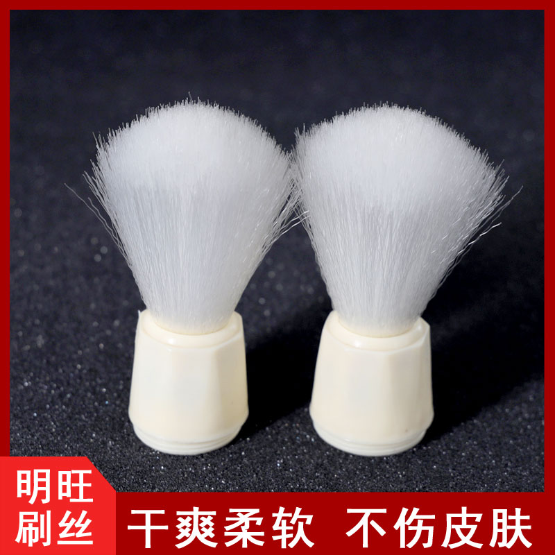 東莞哪里有刷毛廠，買它不虧！[明旺]