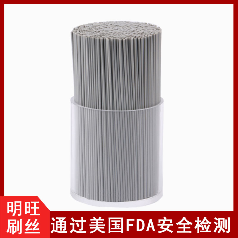 杜邦尼龍刷絲多少錢一噸？24小時(shí)報(bào)價(jià)[明旺]