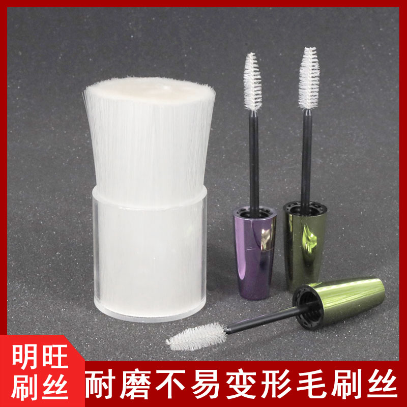 612尼龍刷毛哪家生產(chǎn)？工廠批發(fā)直銷[明旺]