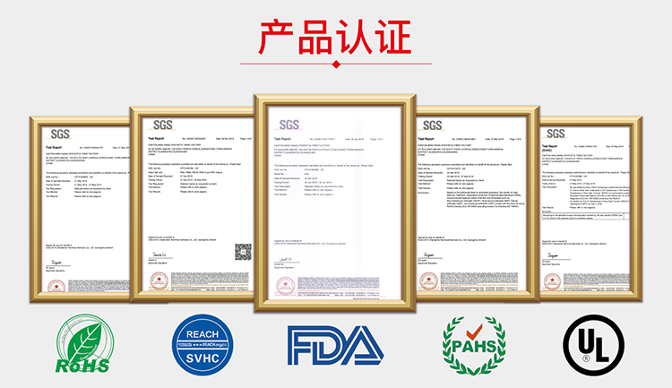 食品級(jí)聚酯纖維刷絲.jpg